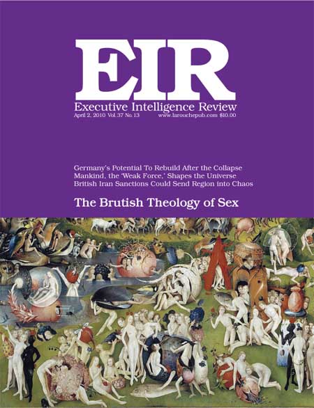 Current EIR Cover...Click to view the entire issue as a PDF file. (Subscription required)